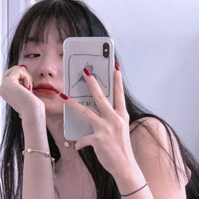 村庄