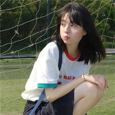 女子高中生的虚度日常